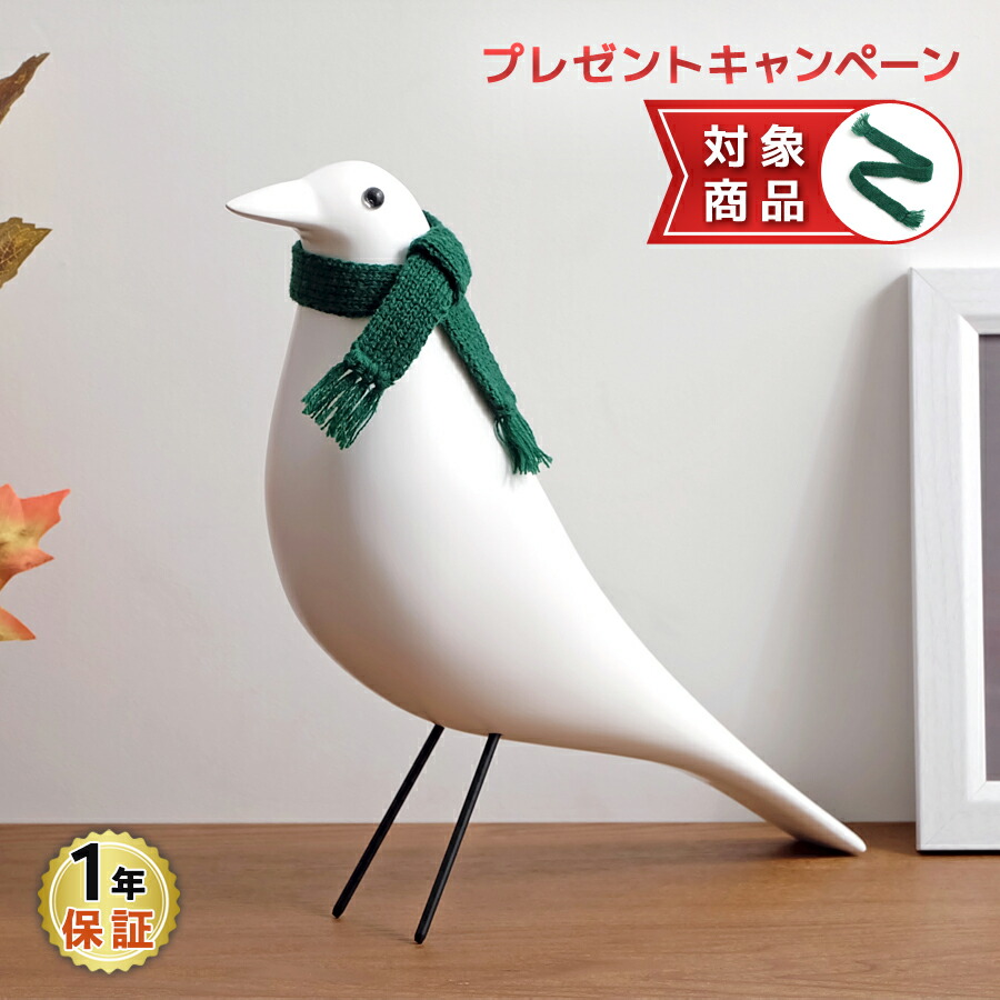 スコープ scope オイバトイッカ バード パクスポイッカ フェスティブ