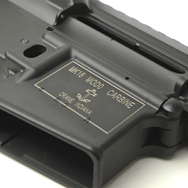 楽天市場】Guns Modify アルミアッパー ＆ ロアレシーバーセット