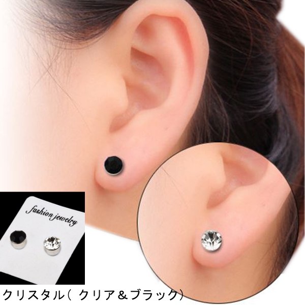 楽天市場】イヤリング フェイクピアス キュービックジルコニア ピアス