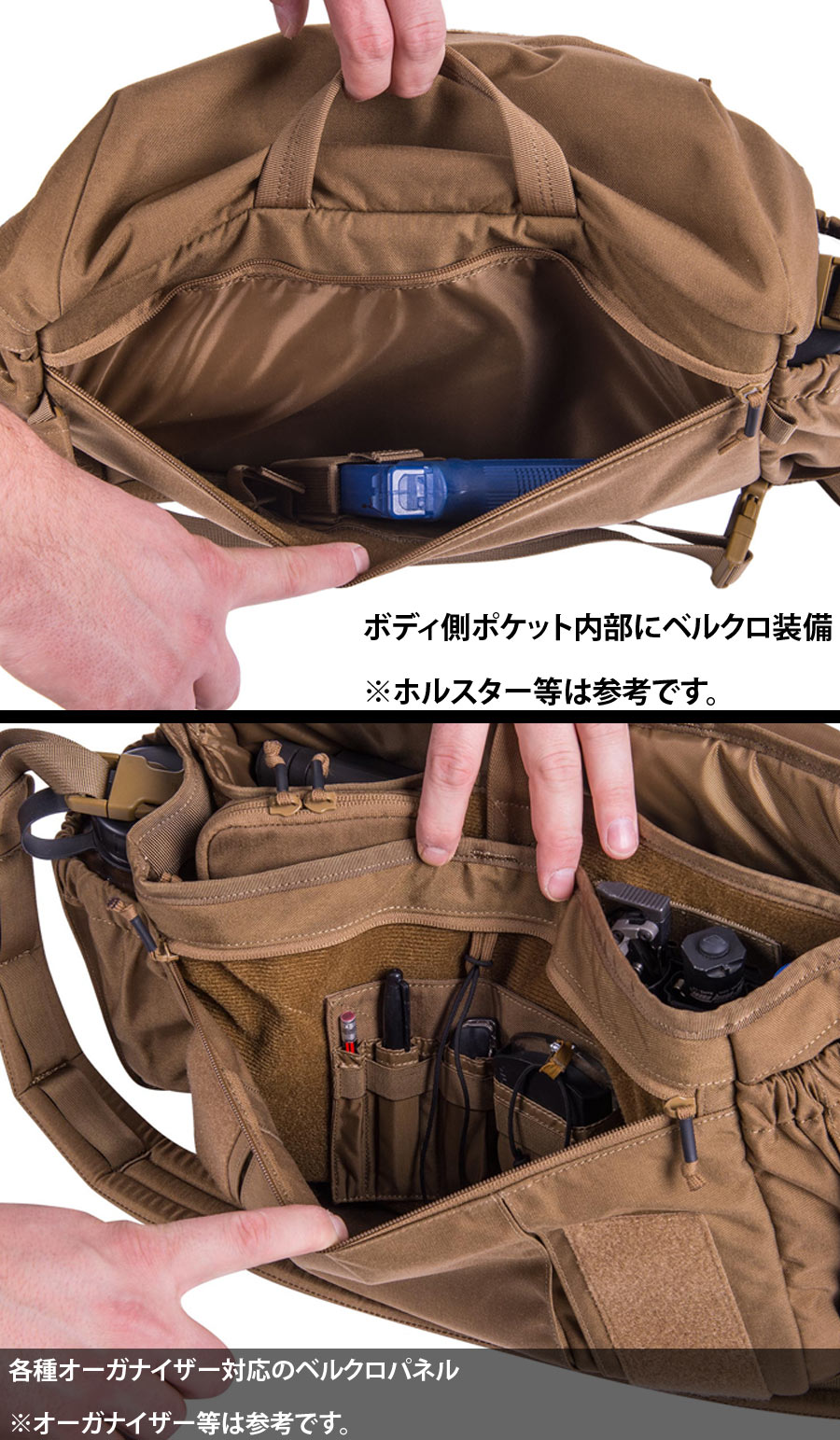 楽天市場】【全品P5倍☆】HELIKON-TEX(ヘリコンテックス) URBAN