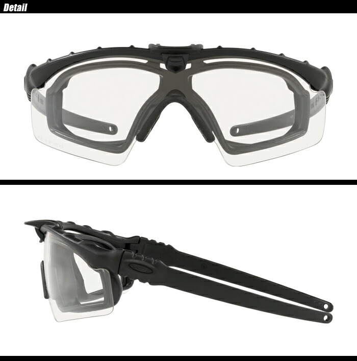 楽天市場】【全品P5倍☆】OAKLEY（オークリー） SI BALLISTIC M FRAME