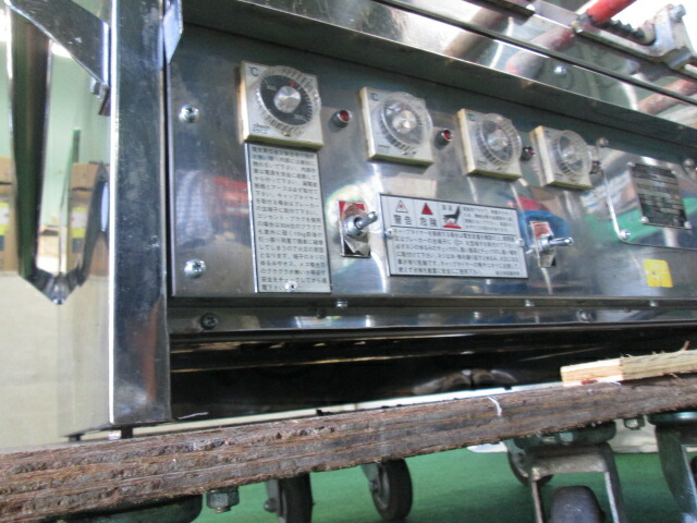 楽天市場】大和田製作所 スーパー電子火床 OWD-100E 電気たい焼き器
