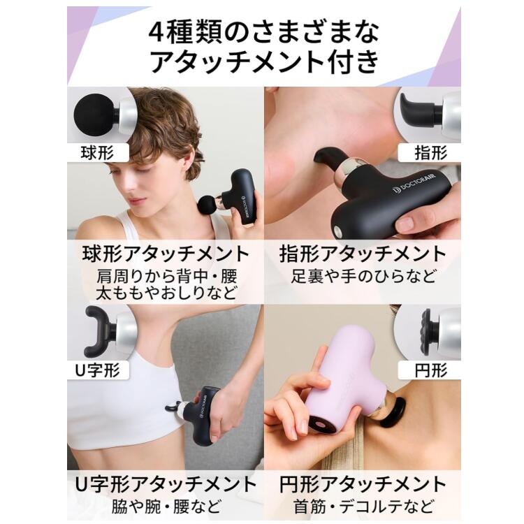 楽天市場】ドクターエア エクサガンケア エクサガン REG-09 ハンディ