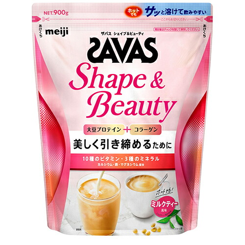 shape_900g_2023_1.jpg