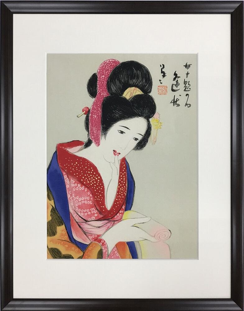 楽天市場】絵画 竹久 夢二 逢状/インテリア 額入り 額装込 風景画 油絵