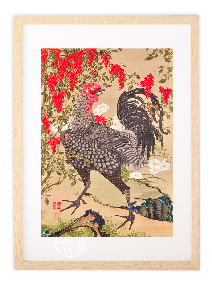 楽天市場】版画 絵画 名画 日本画 南天雄鶏図 (なんてんゆうけいず
