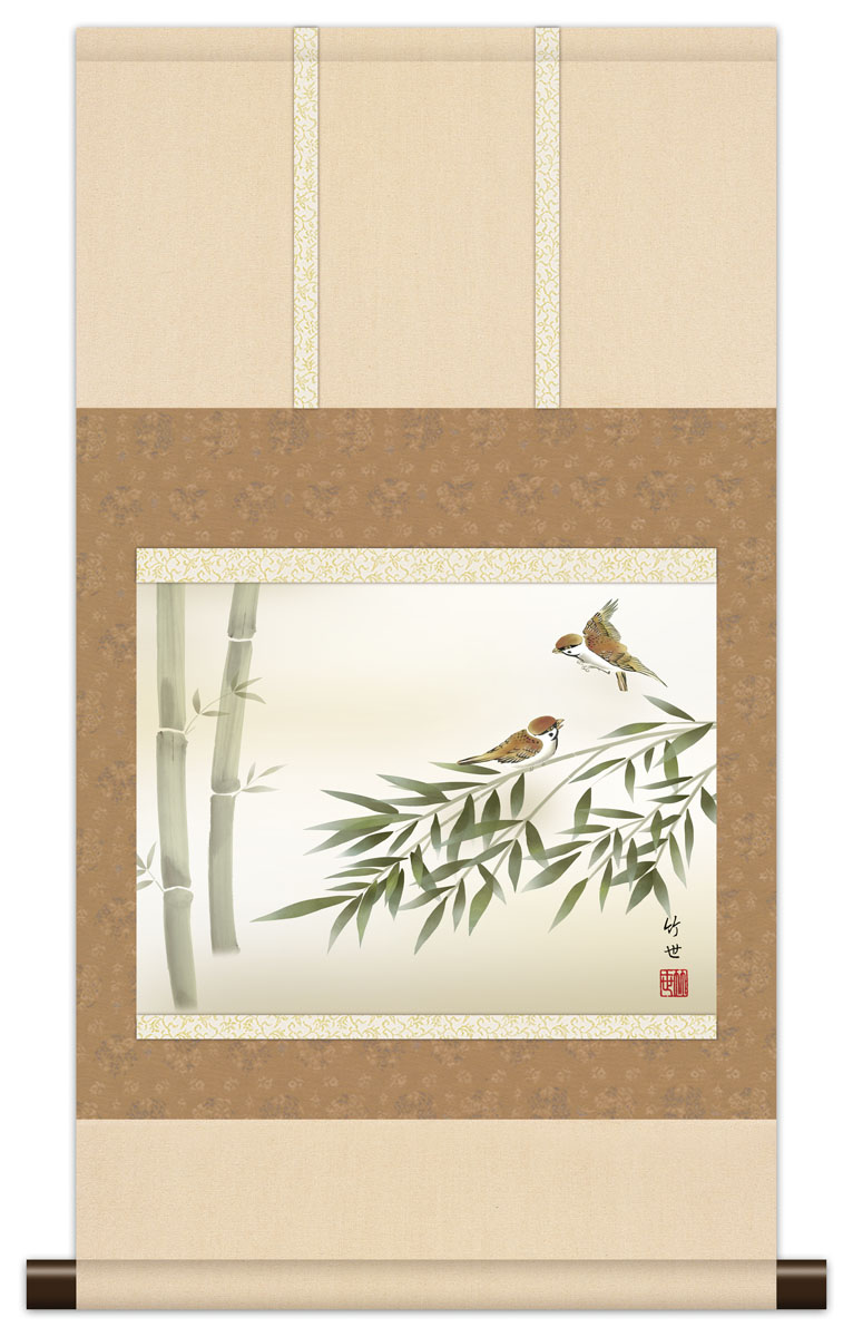 楽天市場】10年保証 掛け軸 ミニ掛け軸 和風 花鳥画 年中掛け 竹に雀2