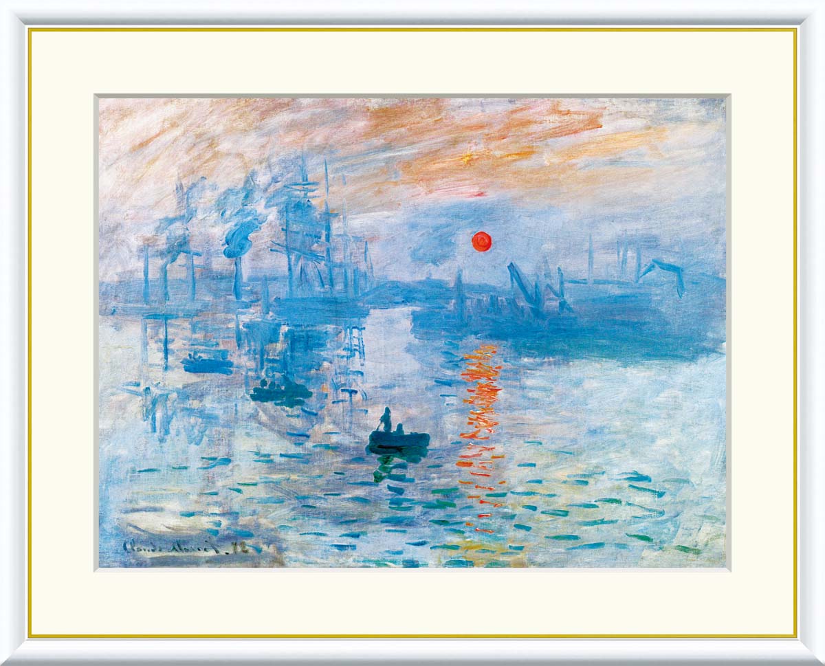 絵画 日の出」の人気商品一覧 | 安い商品を通販サイトから探す - 価格.com