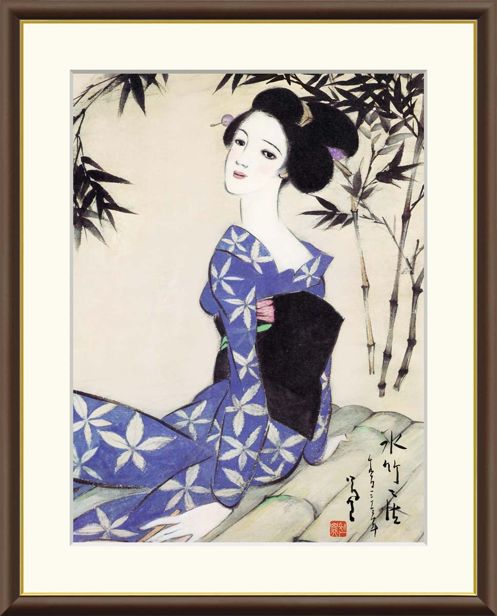 楽天市場】10年保証 名画 油絵 水竹居 竹久夢二 手彩仕上 高精細巧芸画