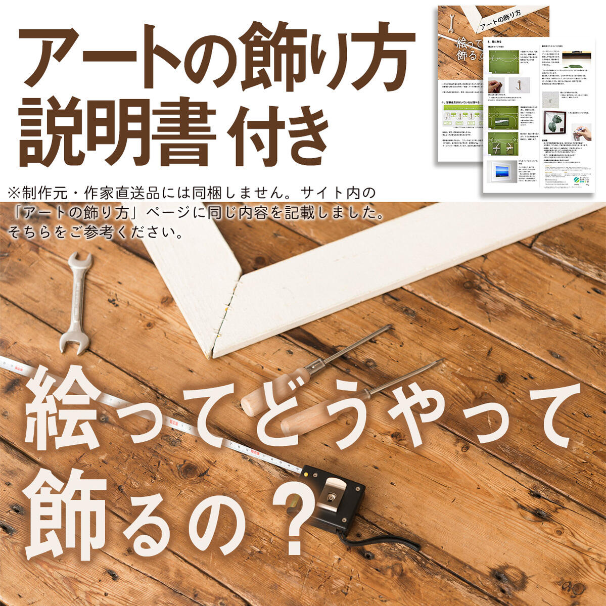 楽天市場】名画アートフレーム 読書する女の顔 パブロ・ピカソ(Pablo