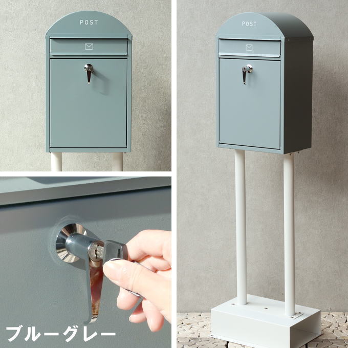 楽天市場】ポスト 置き型 スタンド 郵便ポスト スタンドタイプ