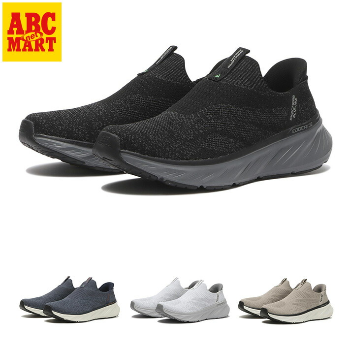 楽天市場】【SKECHERS】 スケッチャーズ EDGERIDE - COMMISSIONER(R