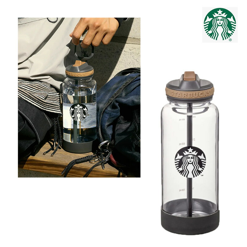 スターバックス タンブラー 500ml」の人気商品一覧 | 安い商品を通販
