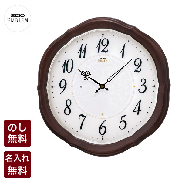 時計 掛け時計 セイコー エンブレム」の人気商品一覧 | 安い商品を通販