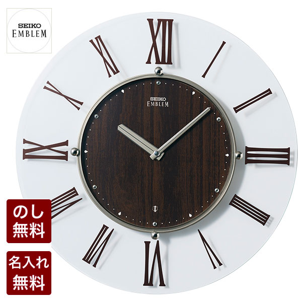 58) 訳あり品 セイコーエンブレム電波掛け時計