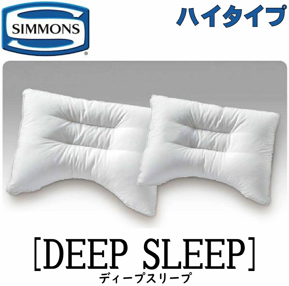 imgrc0087269556.jpg