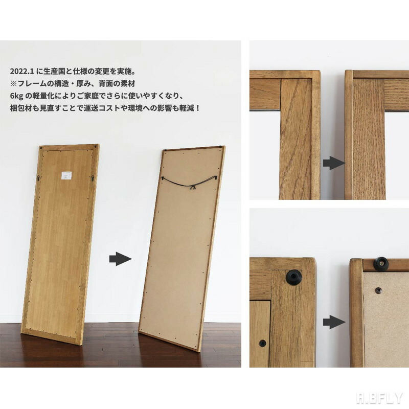 楽天市場】ミラー 鏡 姿見 天然木 ビンテージ ウッド 木製 レトロ