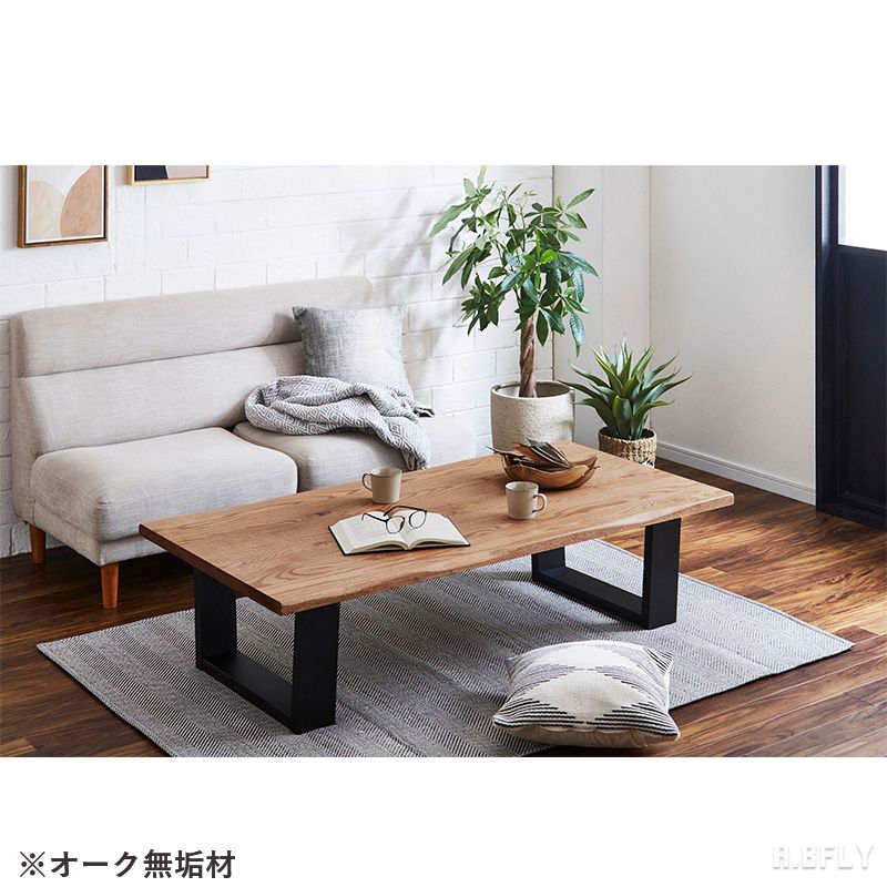 楽天市場】【最大6,000円クーポン配布中】センターテーブル ロー