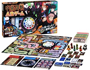 タカラトミー 呪術廻戦 人生ゲーム (ボードゲーム) 価格比較 - 価格.com