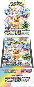 テラスタルフェス box」の人気商品一覧 | 安い商品を通販サイトから