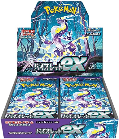 ポケモン ポケモンカードゲームスカーレット&バイオレット 拡張パック
