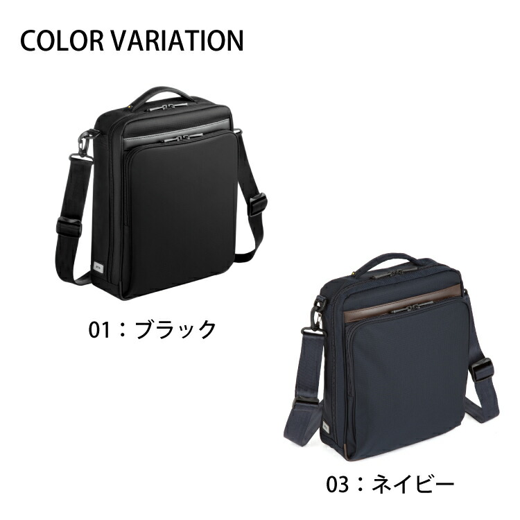 楽天市場】【エース公式】 ショルダーバッグ エース エースジーン ace