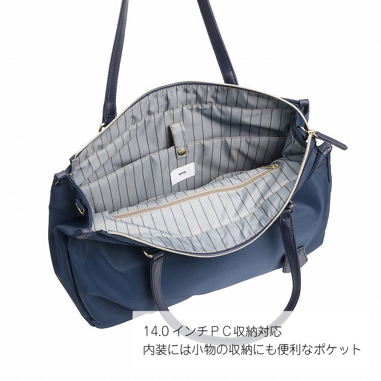 楽天市場】【エース公式】 ビジネスバッグ レディース レディース