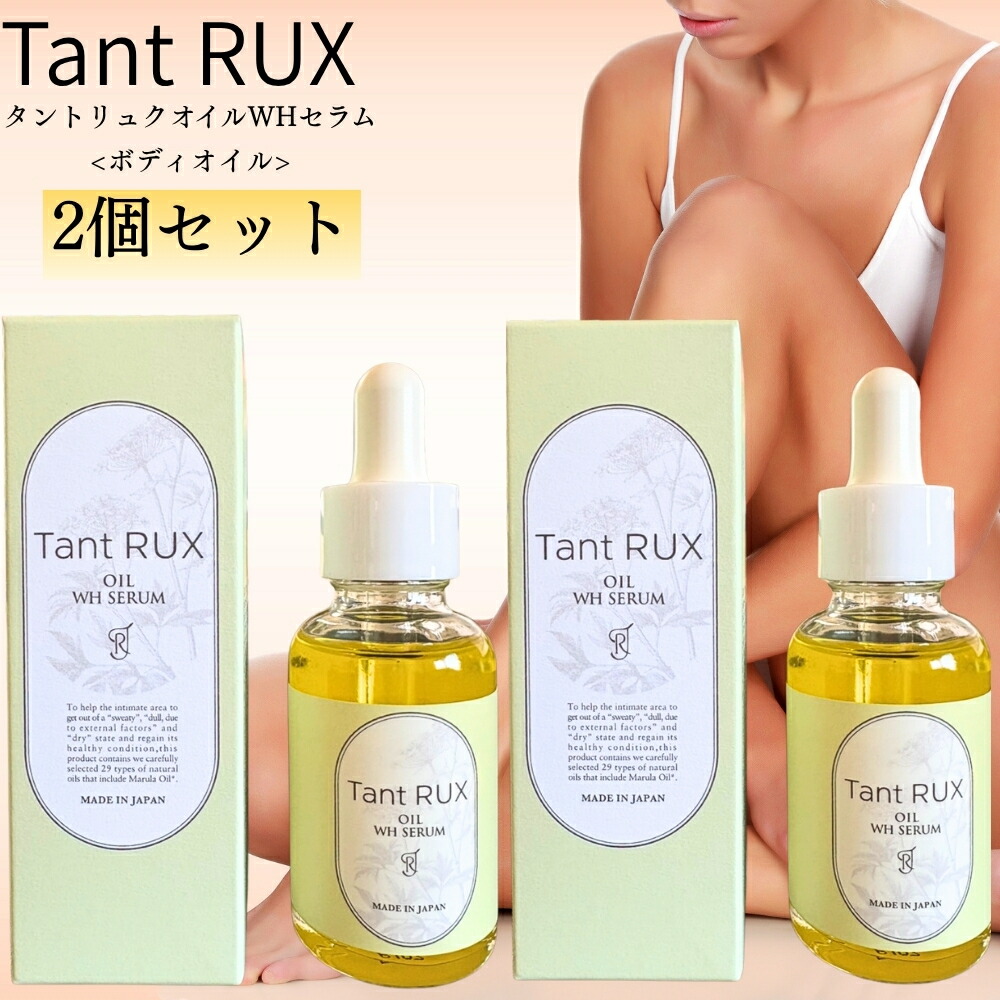 楽天市場】COTA コタ アイケア シャンプー 800ml ＆ トリートメント