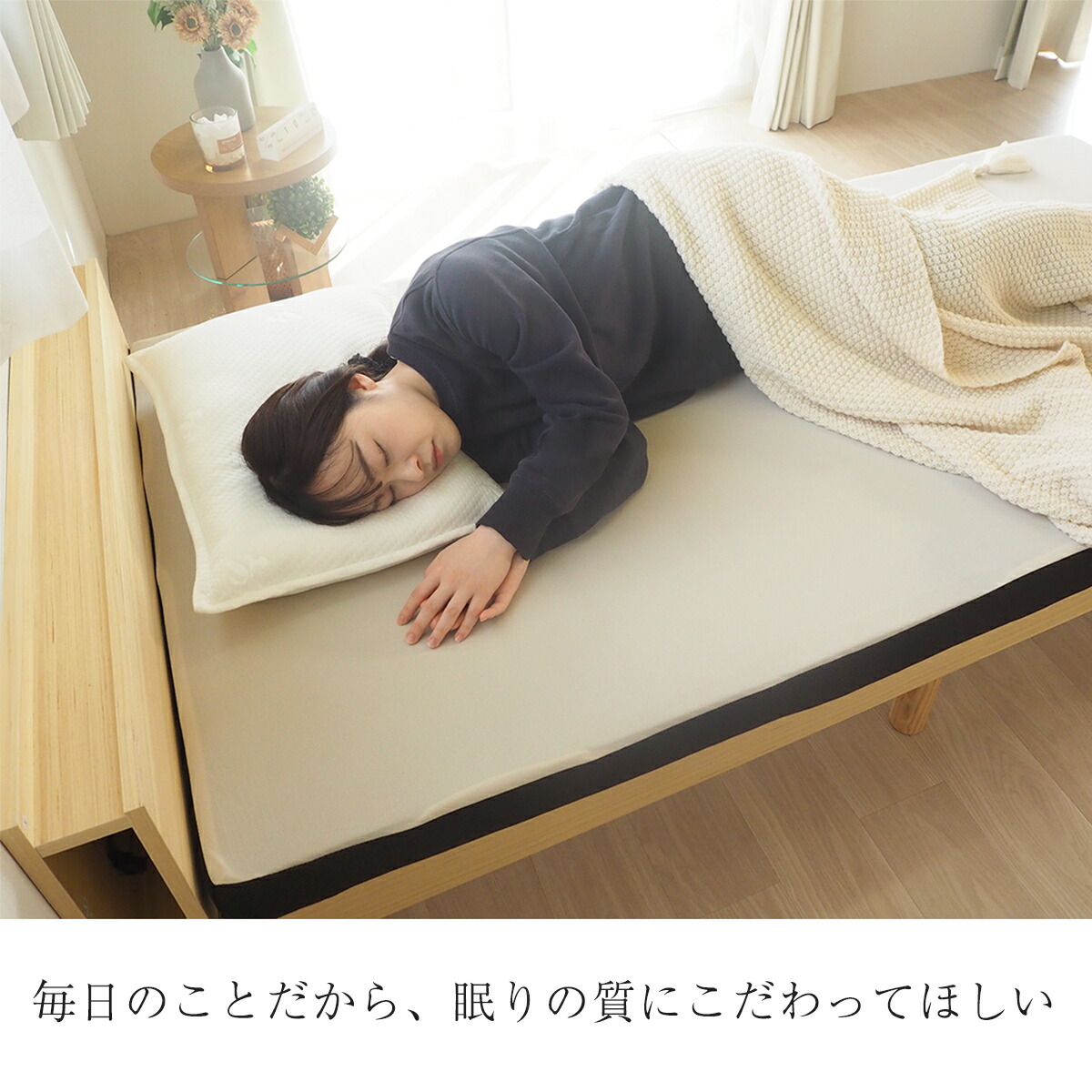 楽天市場】【期間限定！最大P10倍☆2/20 (金) 12:00～】 マットレス