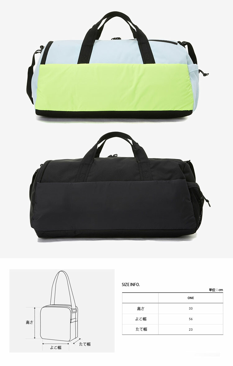 楽天市場】THE NORTH FACE ノースフェイス ボストンバッグ BOZER
