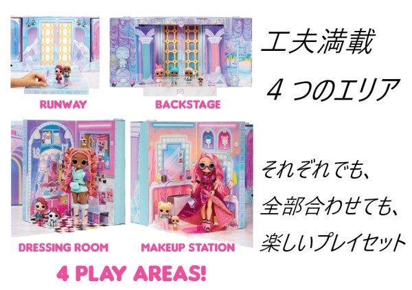 楽天市場】LOL サプライズ 即納 日本未発売 L.O.L. Surprise
