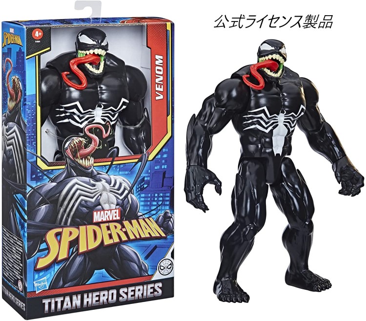 楽天市場】マーベル ヴェノム ハズブロ アクションフィギュア ベノム