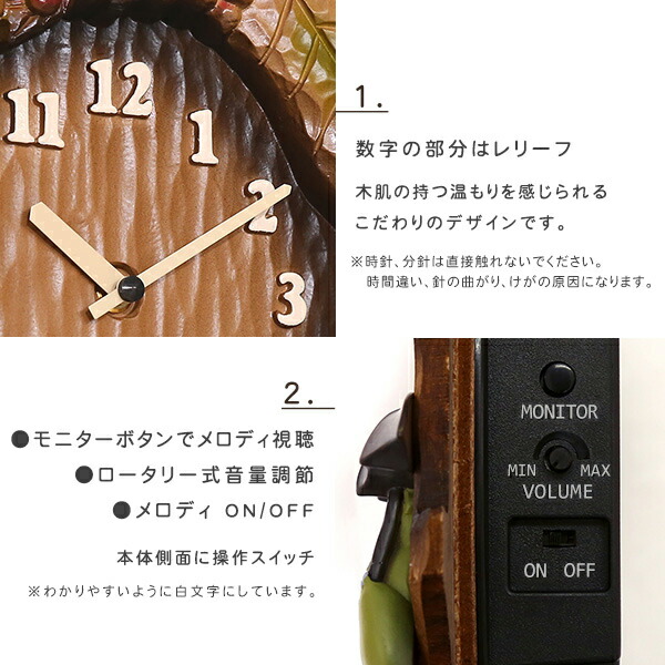 楽天市場】W32.5×D7.5×H45cm となりのトトロ からくり時計 からくり
