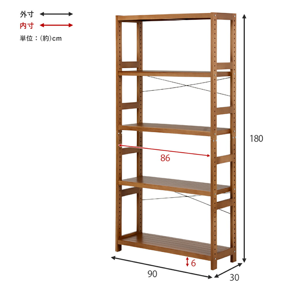 楽天市場】ラック 5段 MCC-6038 幅90cm 奥行30cm ウッドラック 天然木
