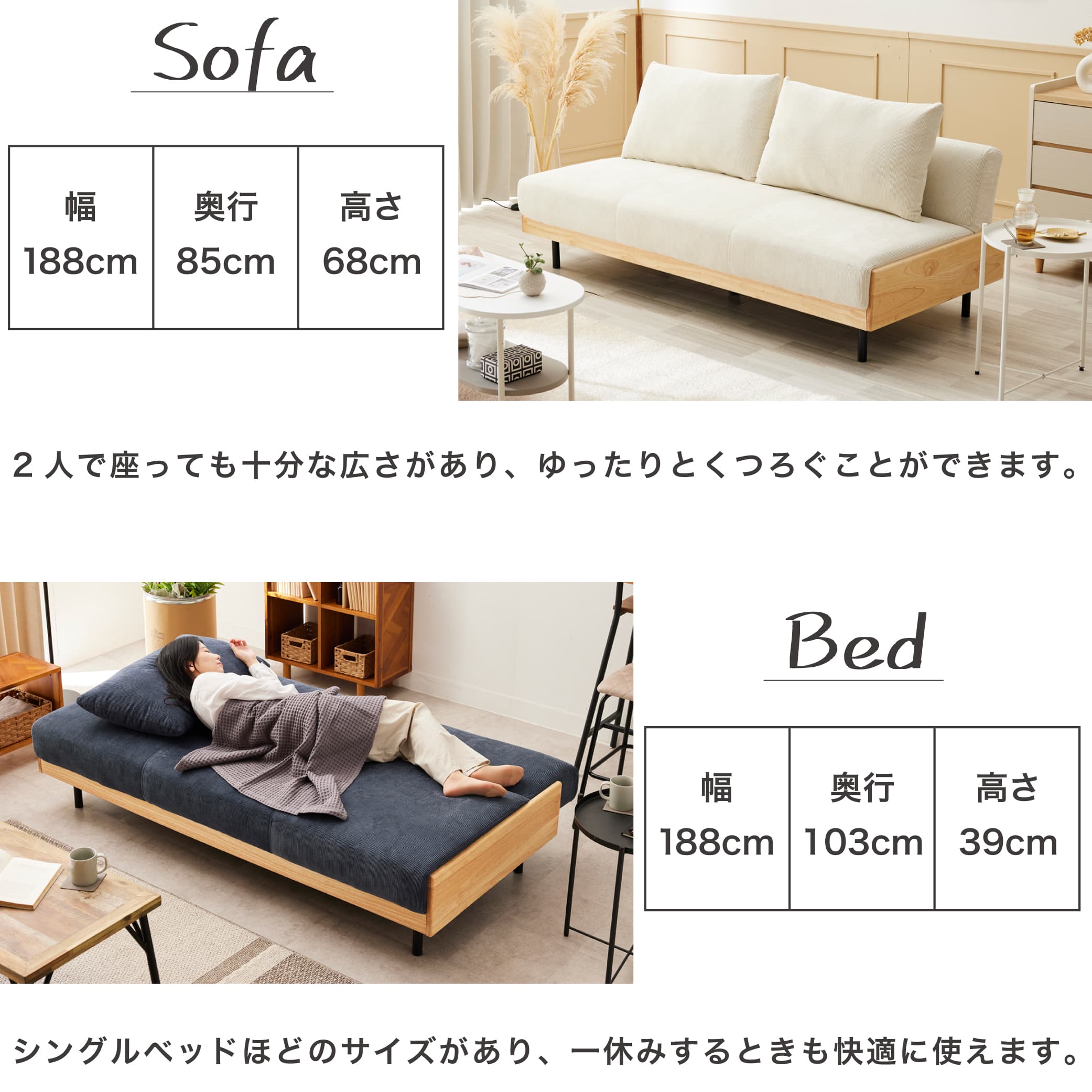 楽天市場】【店内P最大37倍※要エントリー】ソファーベッド ソファ