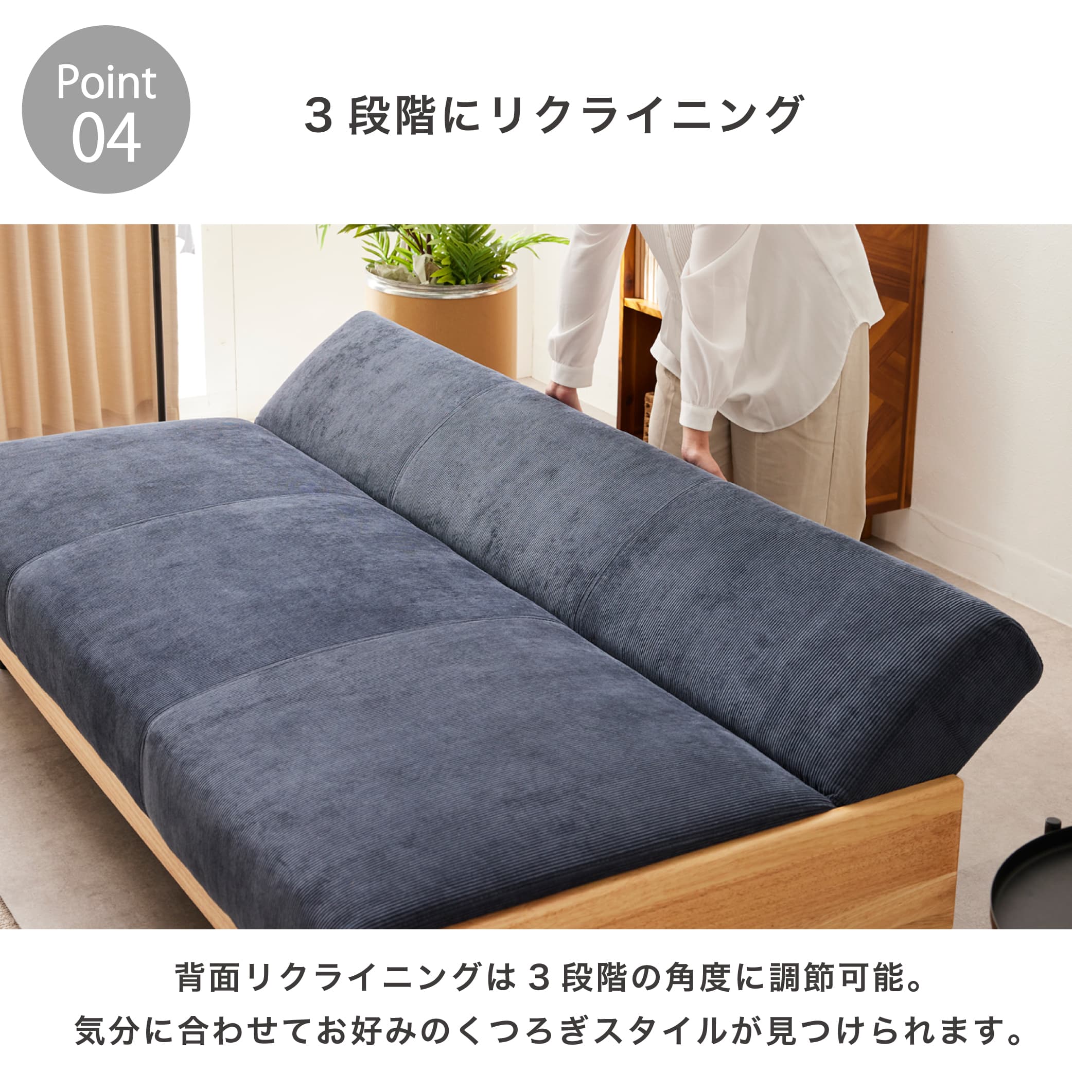 楽天市場】【店内P最大37倍※要エントリー】ソファーベッド ソファ