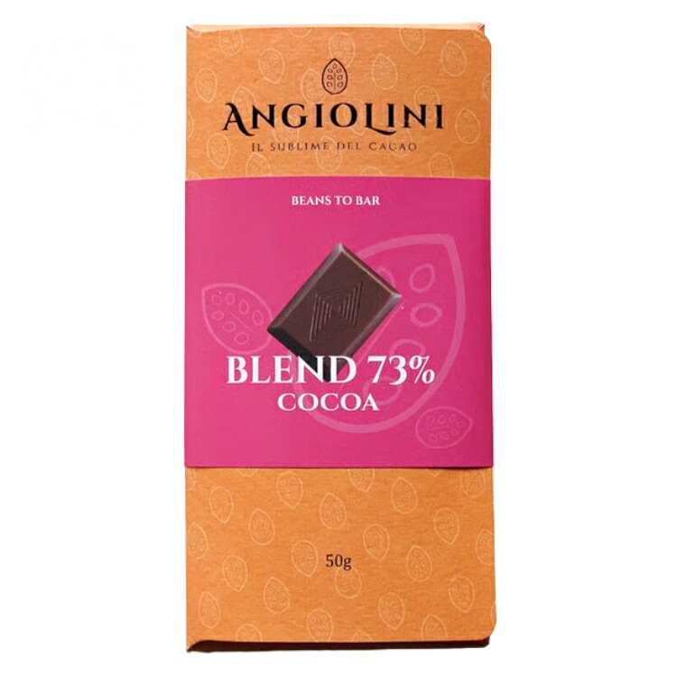 楽天市場】イタリア（板チョコ｜チョコレート）：スイーツ・お菓子の通販