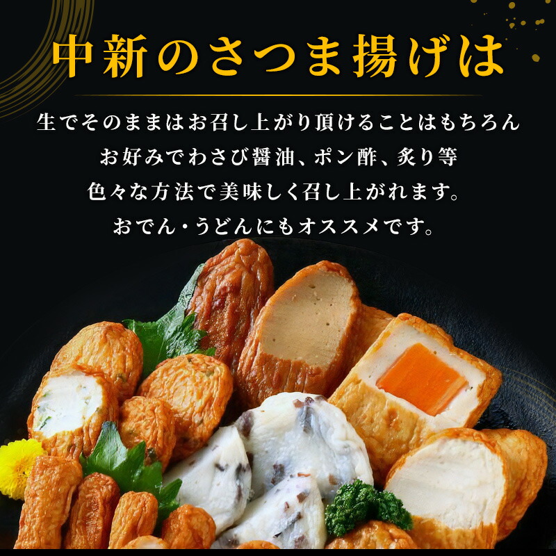 楽天市場】【最大500円OFFクーポン配布中♪2/19 20:00~2/24 9:59】 中