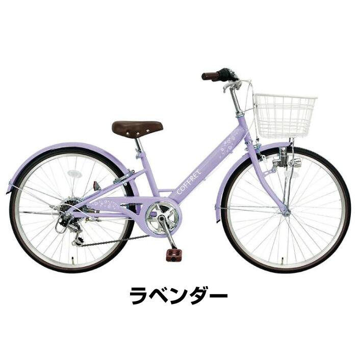 楽天市場】【2/2〜3/11限定 全品P3倍(エントリー要)】【お店受取り送料