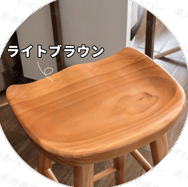 楽天市場】スツール ハイタイプ 木製 おしゃれ 北欧 人気 椅子