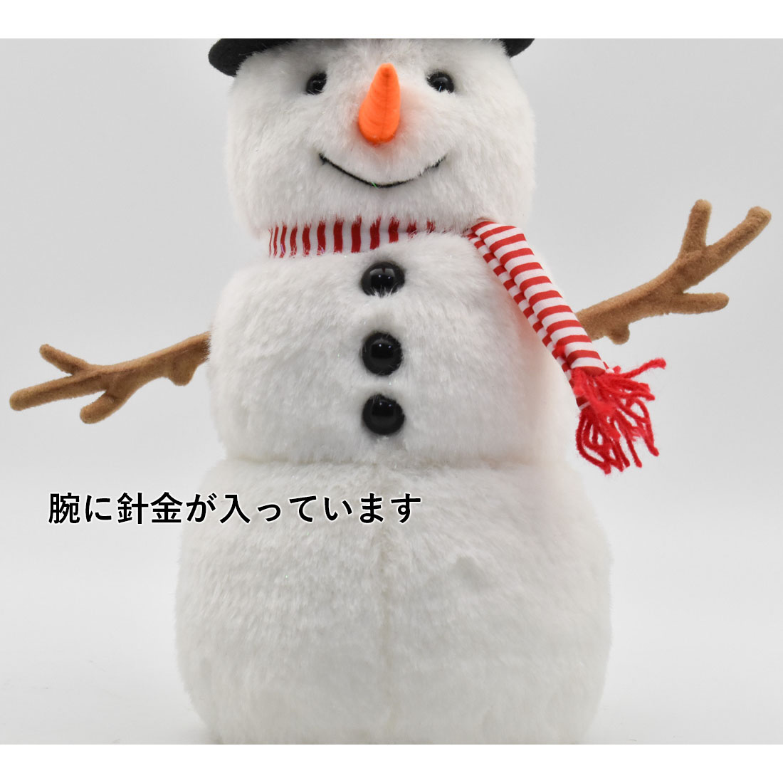 楽天市場】HANSA 7600 スノーマン 29 SNOWMAN 雪だるま 全長：29cm