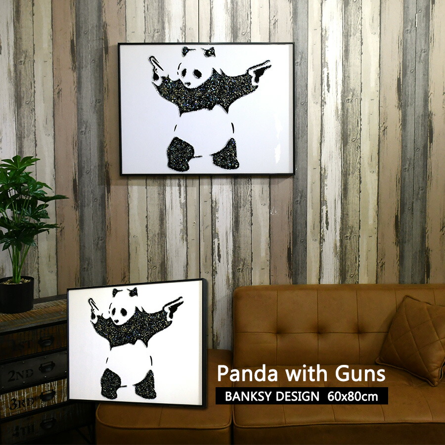 楽天市場】期間中ポイント10倍 バンクシーデザイン Banksy アート