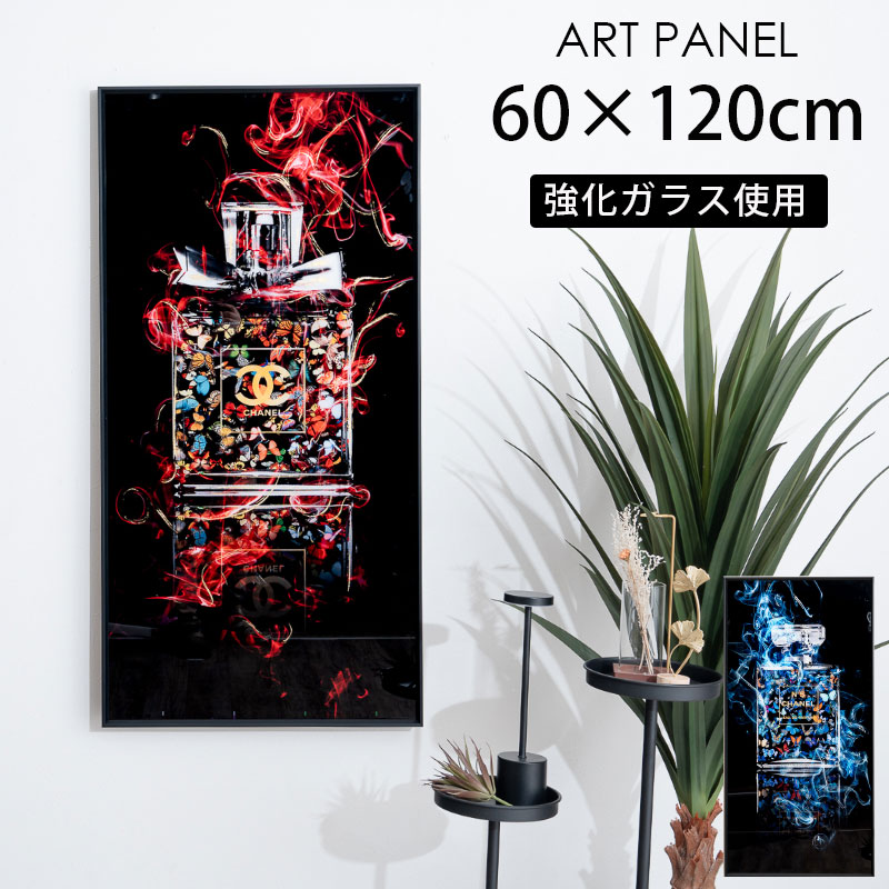 楽天市場】期間中ポイント10倍 アートポスター アートパネル ポスター