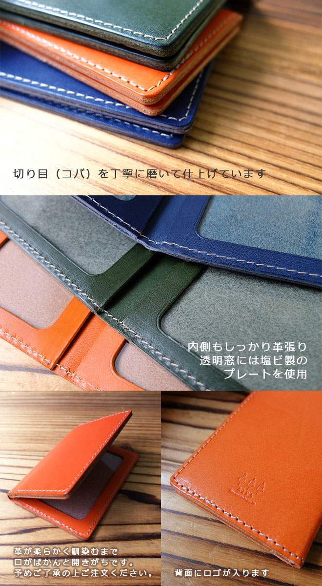 楽天市場】【カードサイズ用】本革 フォトフレーム 名入れ 可能 レザー