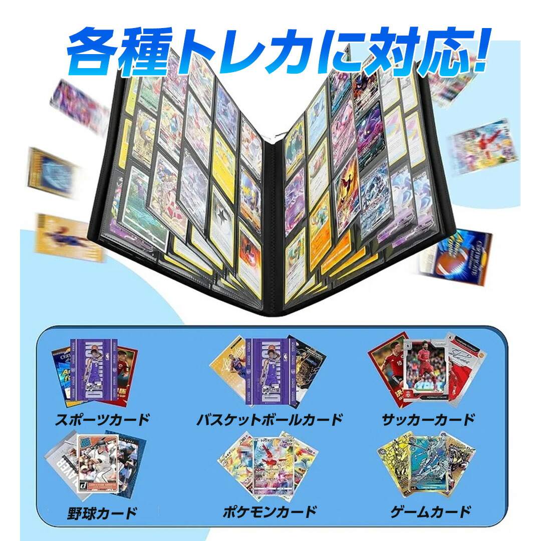 楽天市場】【スリーブ100枚特典付 更に豪華レビュー特典有】 カード