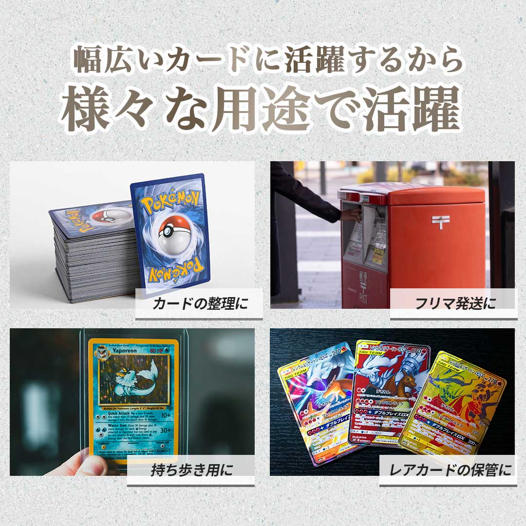楽天市場】【豪華レビュー特典有】 トップローダー 硬質ケース 2カラー