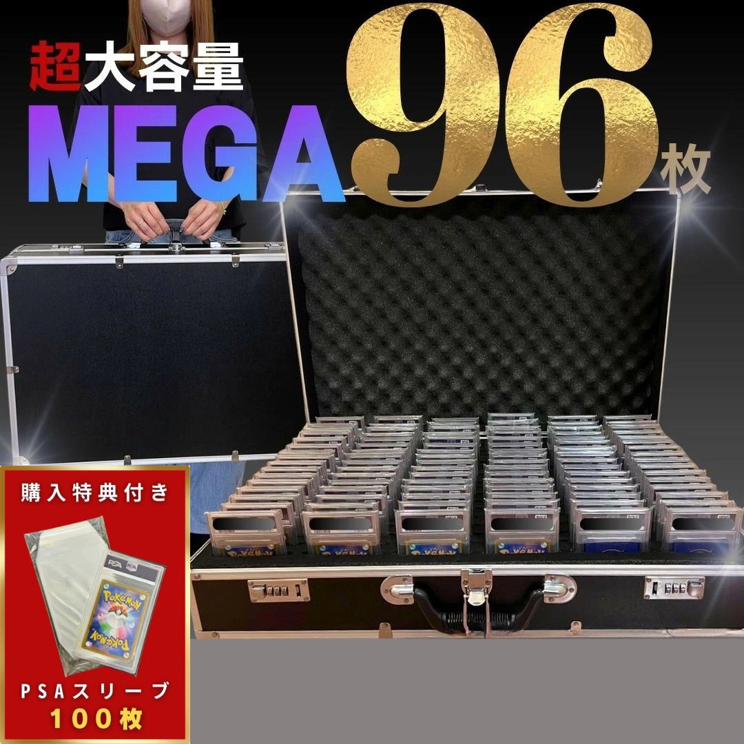 楽天市場】【豪華特典付き 更に豪華レビュー特典有】【人気商品
