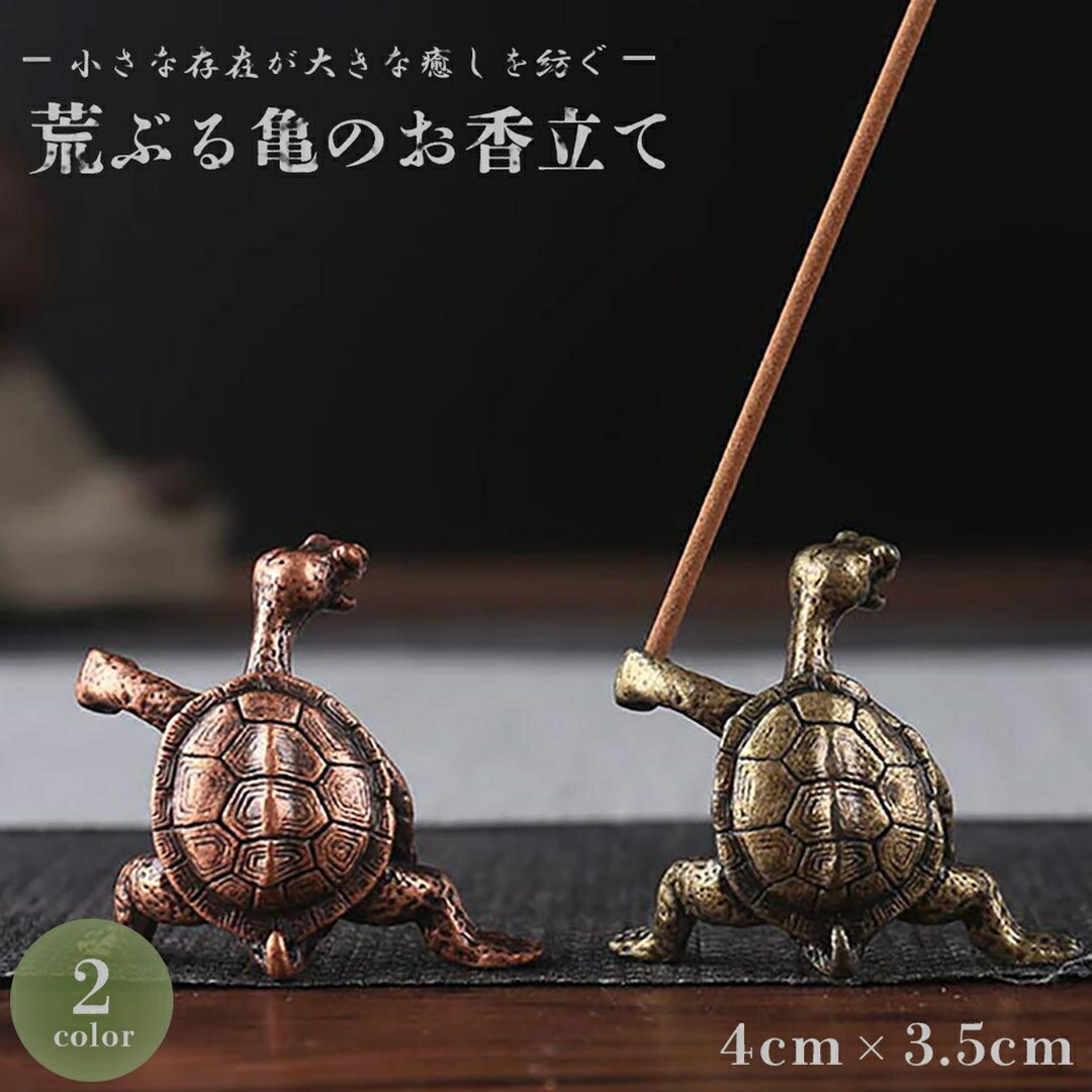 楽天市場】スーパーセール10％OFF 9/11終了 【普通郵便発送】 【在庫