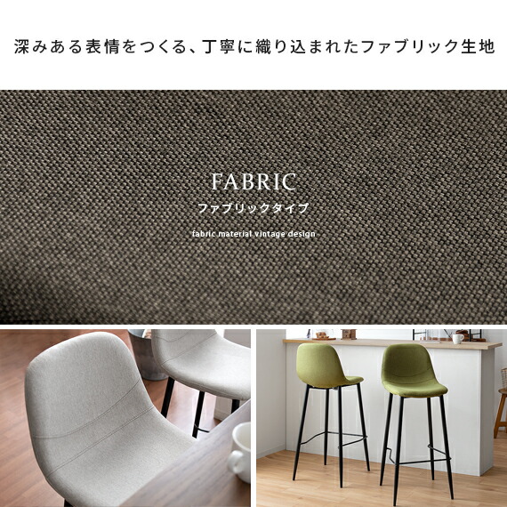 楽天市場】【2/25限定！5%OFFクーポン配布中】 カウンターチェア 2脚