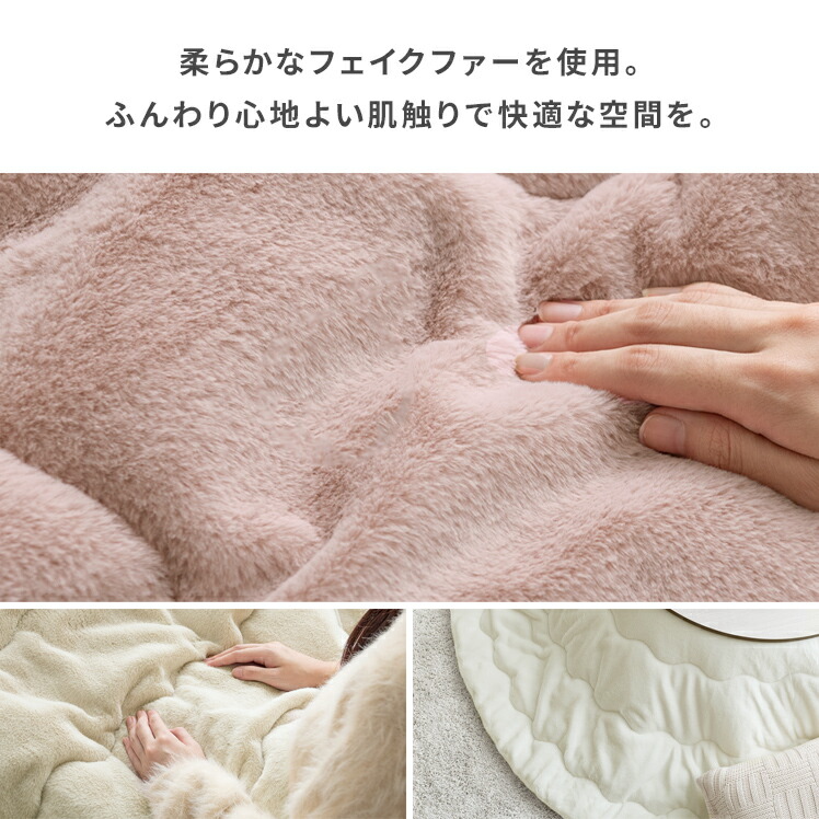 楽天市場】【2/20限定！最大5,000円OFFクーポン配布中】 正方形